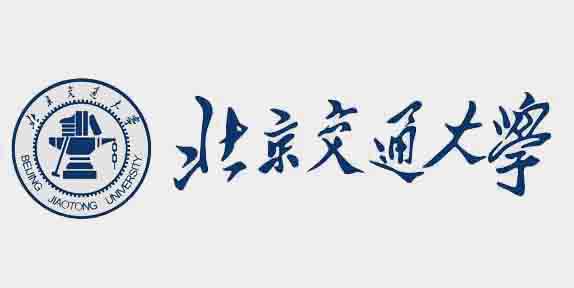 北京交通大學810
